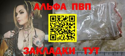 ГАЛЛЮЦИНОГЕННЫЕ ГРИБЫ Гай