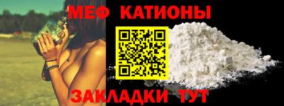 бутик Гагарин