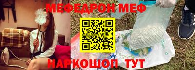 гидра Гатчина