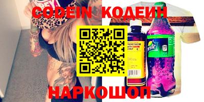 ГАЛЛЮЦИНОГЕННЫЕ ГРИБЫ Гай
