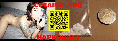 ГАЛЛЮЦИНОГЕННЫЕ ГРИБЫ Гай