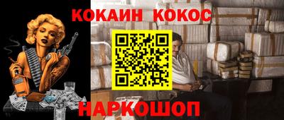 гидра Гатчина