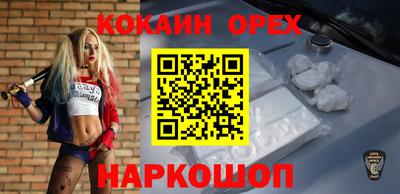 бутик Гагарин