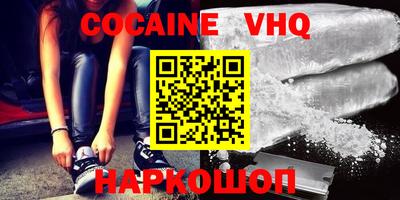 ГАЛЛЮЦИНОГЕННЫЕ ГРИБЫ Гай