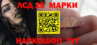 бутик Гагарин