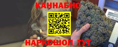 бутик Гагарин