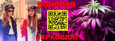 ГАЛЛЮЦИНОГЕННЫЕ ГРИБЫ Гай