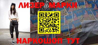 ГАЛЛЮЦИНОГЕННЫЕ ГРИБЫ Гай