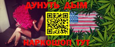 бутик Гагарин
