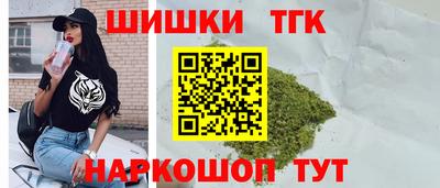 бутик Гагарин