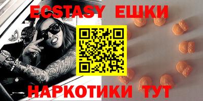 бутик Гагарин