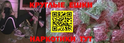 бутик Гагарин