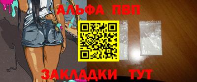 бутик Гагарин