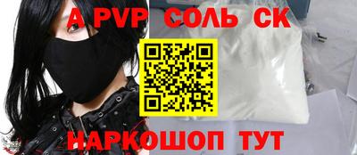 ГАЛЛЮЦИНОГЕННЫЕ ГРИБЫ Гай