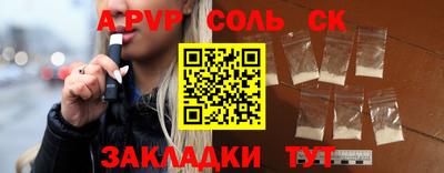 бутик Гагарин