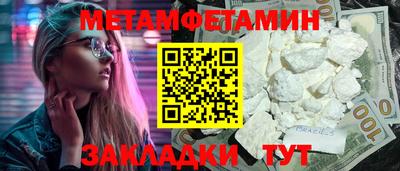 ГАЛЛЮЦИНОГЕННЫЕ ГРИБЫ Гай