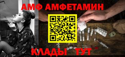 бутик Гагарин