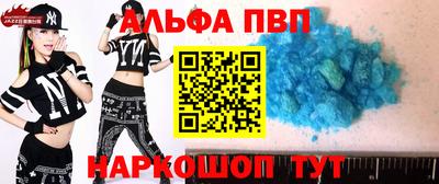 ГАЛЛЮЦИНОГЕННЫЕ ГРИБЫ Гай