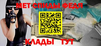 бутик Гагарин