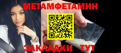 ГАЛЛЮЦИНОГЕННЫЕ ГРИБЫ Гай