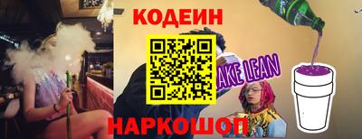гидра Гатчина