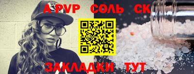 ГАЛЛЮЦИНОГЕННЫЕ ГРИБЫ Гай