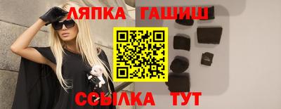 ГАЛЛЮЦИНОГЕННЫЕ ГРИБЫ Гай