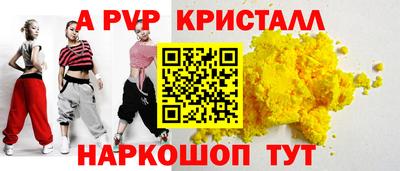 ГАЛЛЮЦИНОГЕННЫЕ ГРИБЫ Гай