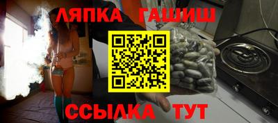 ГАЛЛЮЦИНОГЕННЫЕ ГРИБЫ Гай