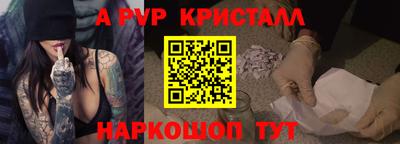 ГАЛЛЮЦИНОГЕННЫЕ ГРИБЫ Гай