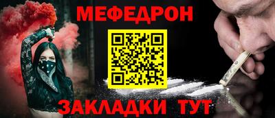 бутик Гагарин