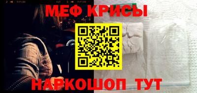 бутик Гагарин