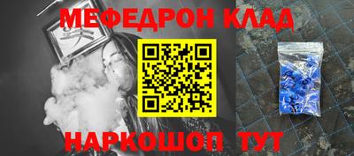 ГАЛЛЮЦИНОГЕННЫЕ ГРИБЫ Гай