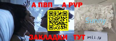 бутик Гагарин